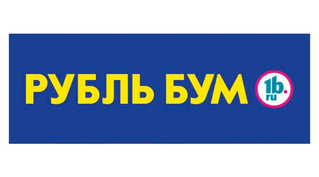 Отзывы__РУБЛЬ БУМ