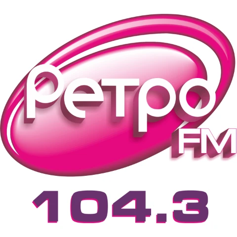 Радио__РЕТРО FM