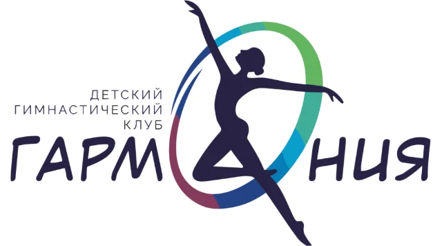 Отзывы__ГАРМОНИЯ