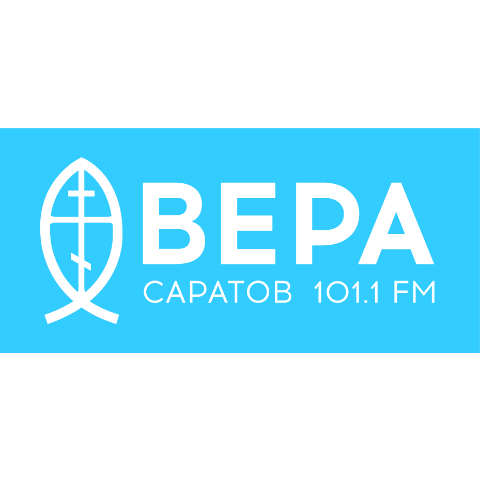 Радио Вера
